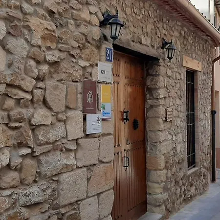 El Forn Del Sitjar カントリーハウス