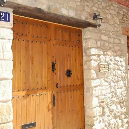 El Forn Del Sitjar カントリーハウス *